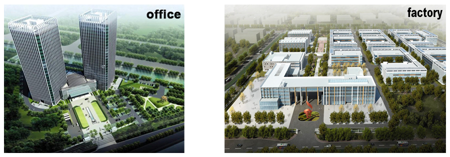 Factory office